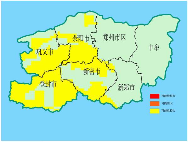 郑州市汛期地质灾害气象预报预警结果（2017.09.09 20:00 — 2017.09.10 20:00）