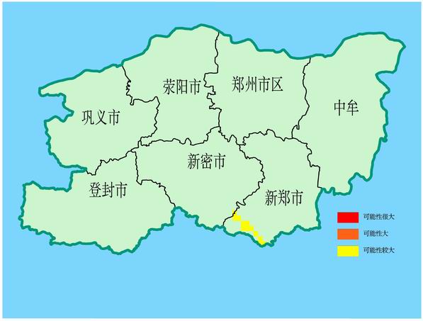 郑州市汛期地质灾害气象预报预警结果（2017.10.01 20:00 — 2017.10.02 20:00）
