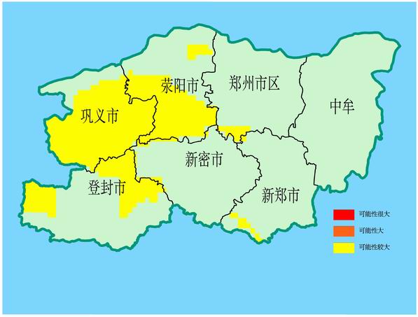 郑州市汛期地质灾害气象预报预警结果（2017.06.06 20:00 — 2017.06.07 20:00）