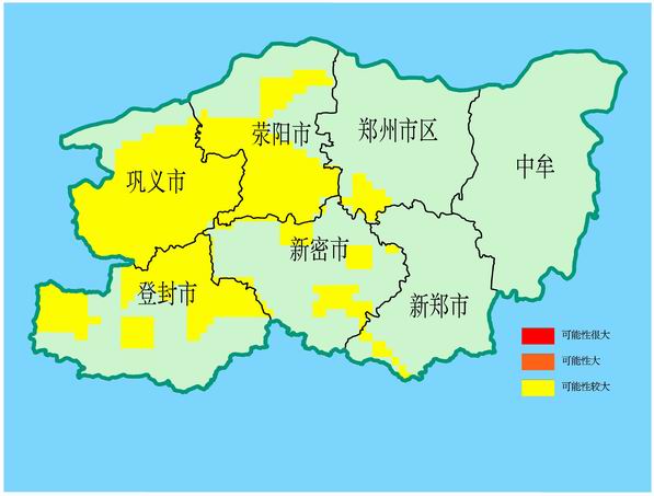 郑州市汛期地质灾害气象预报预警结果（2017.06.07 20:00 — 2017.06.08 20:00）
