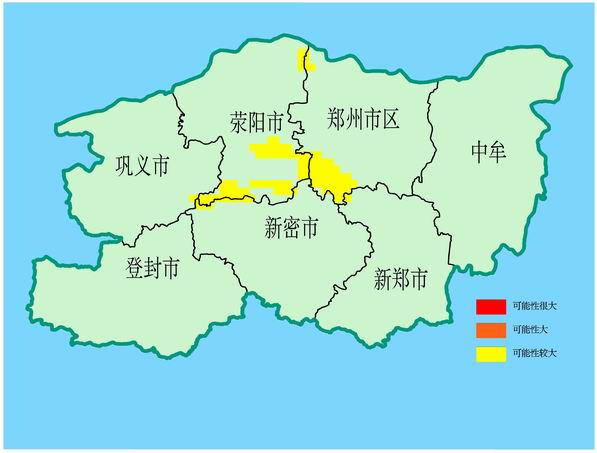 郑州市汛期地质灾害气象预报预警结果（2017.08.19 20:00 — 2017.08.20 20:00）
