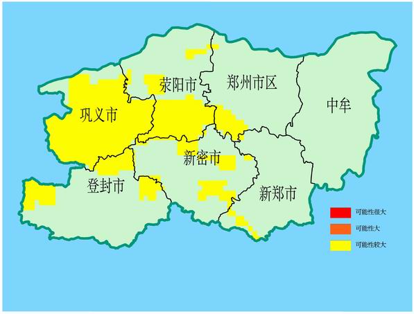 郑州市汛期地质灾害气象预报预警结果（2017.08.30 20:00 — 2017.08.31 20:00）