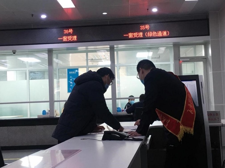 图片3.jpg