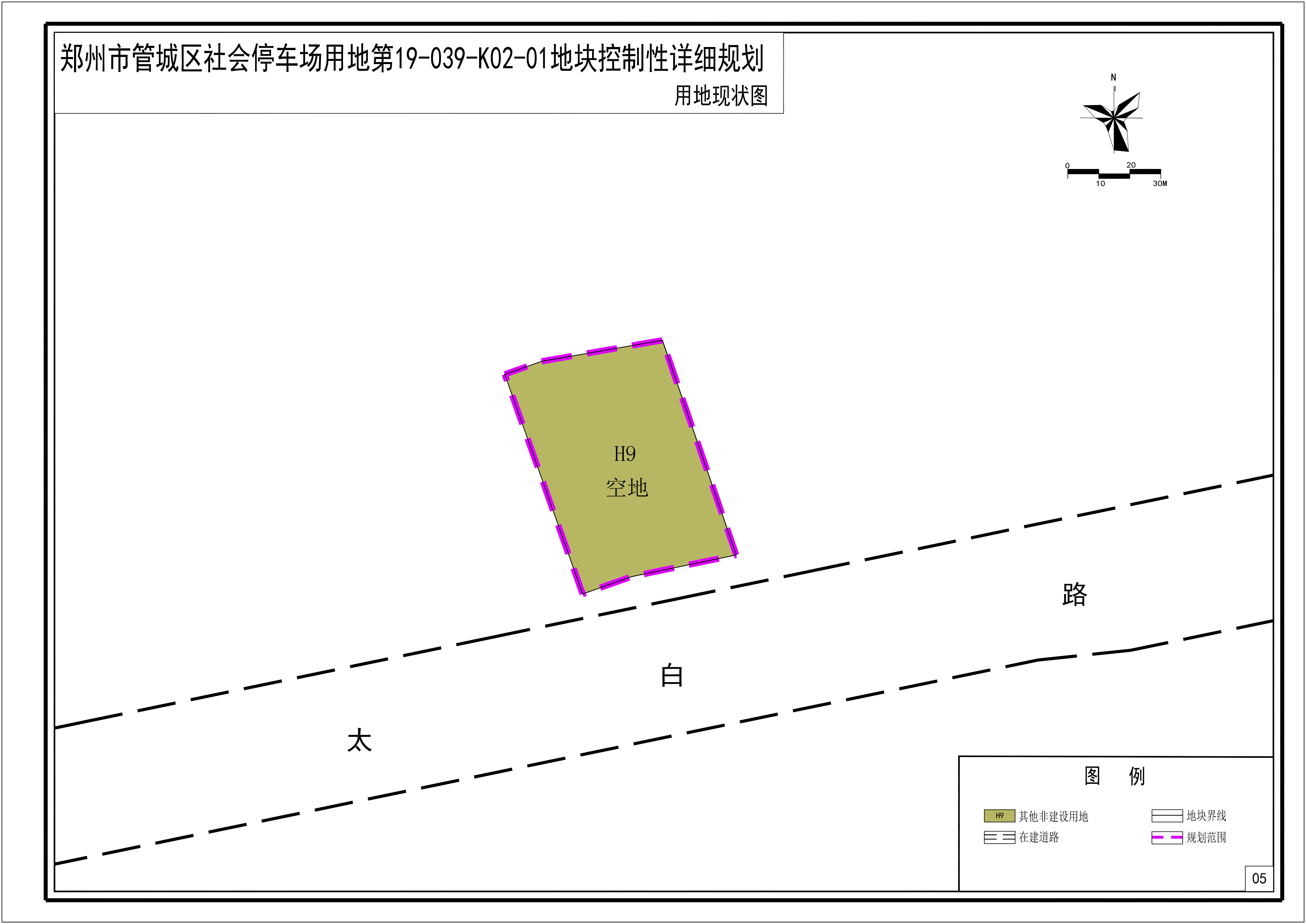 郑州管城区规划图图片