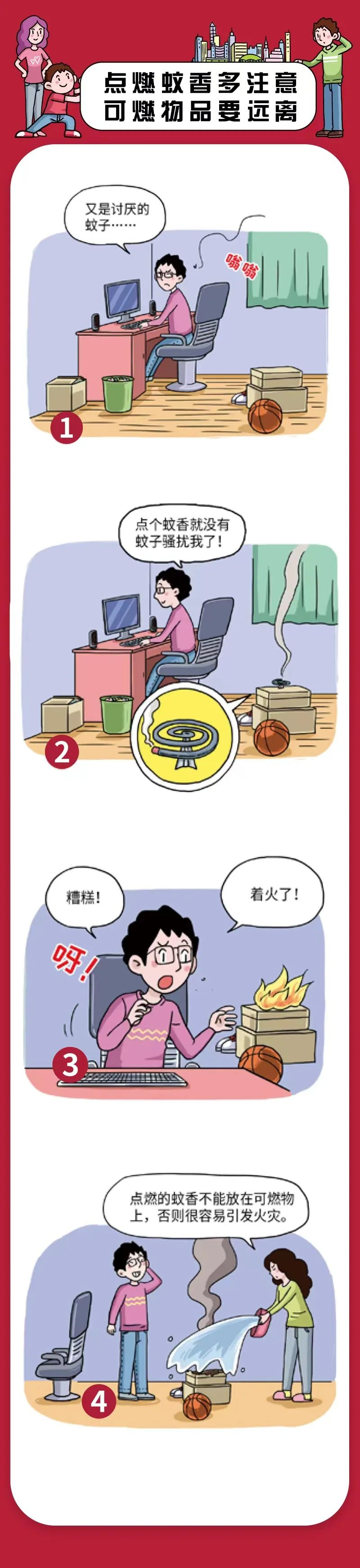 图片2.png