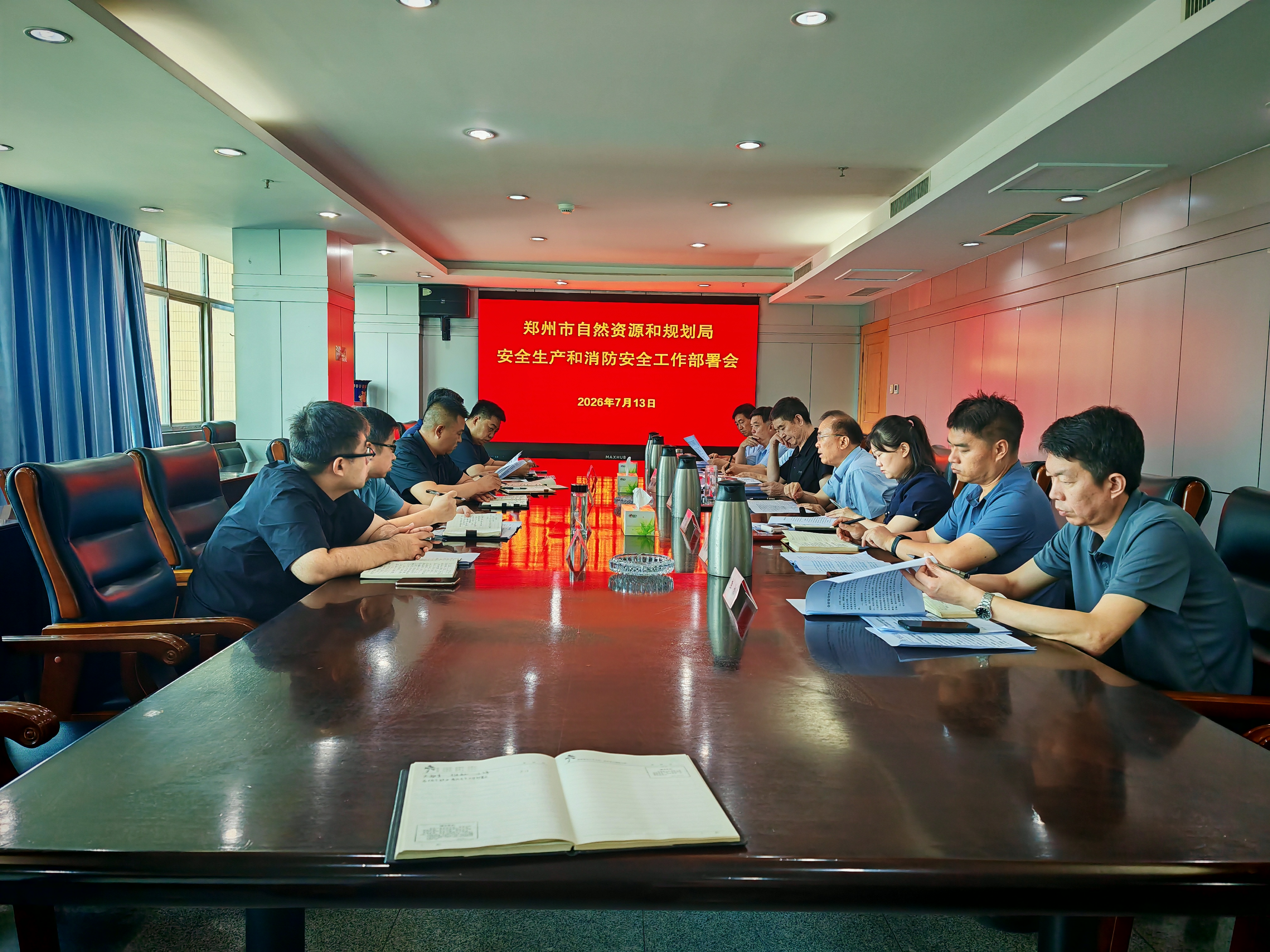 会议照片 (2).jpg