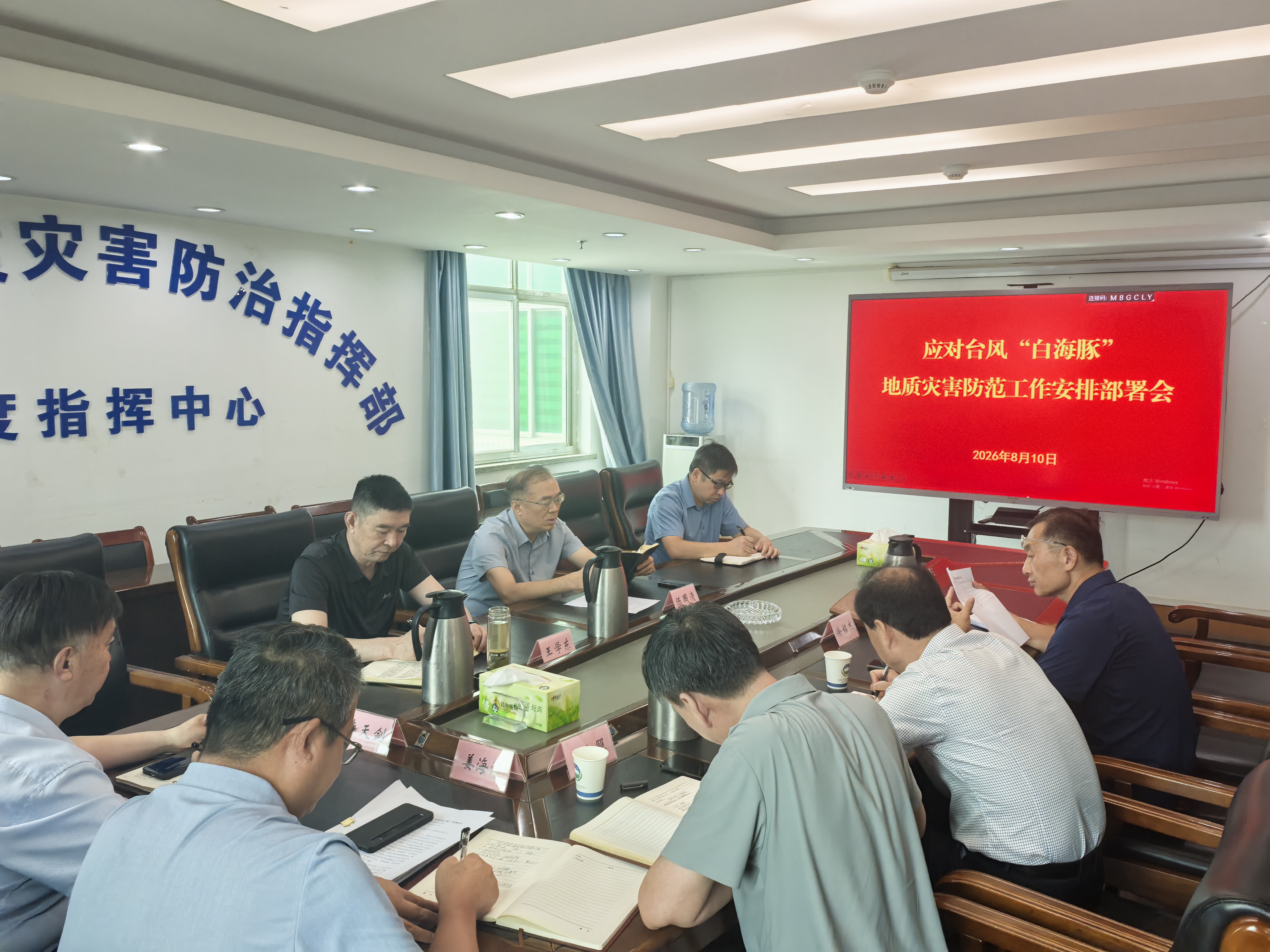新闻稿附照片.jpg